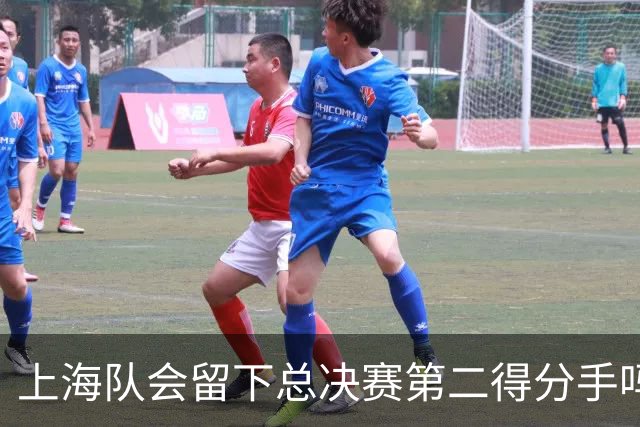 上海队会留下总决赛第二得分手吗？张镇麟一句话向管理层传递信号