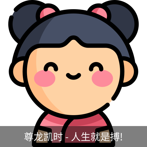 尊龙凯时